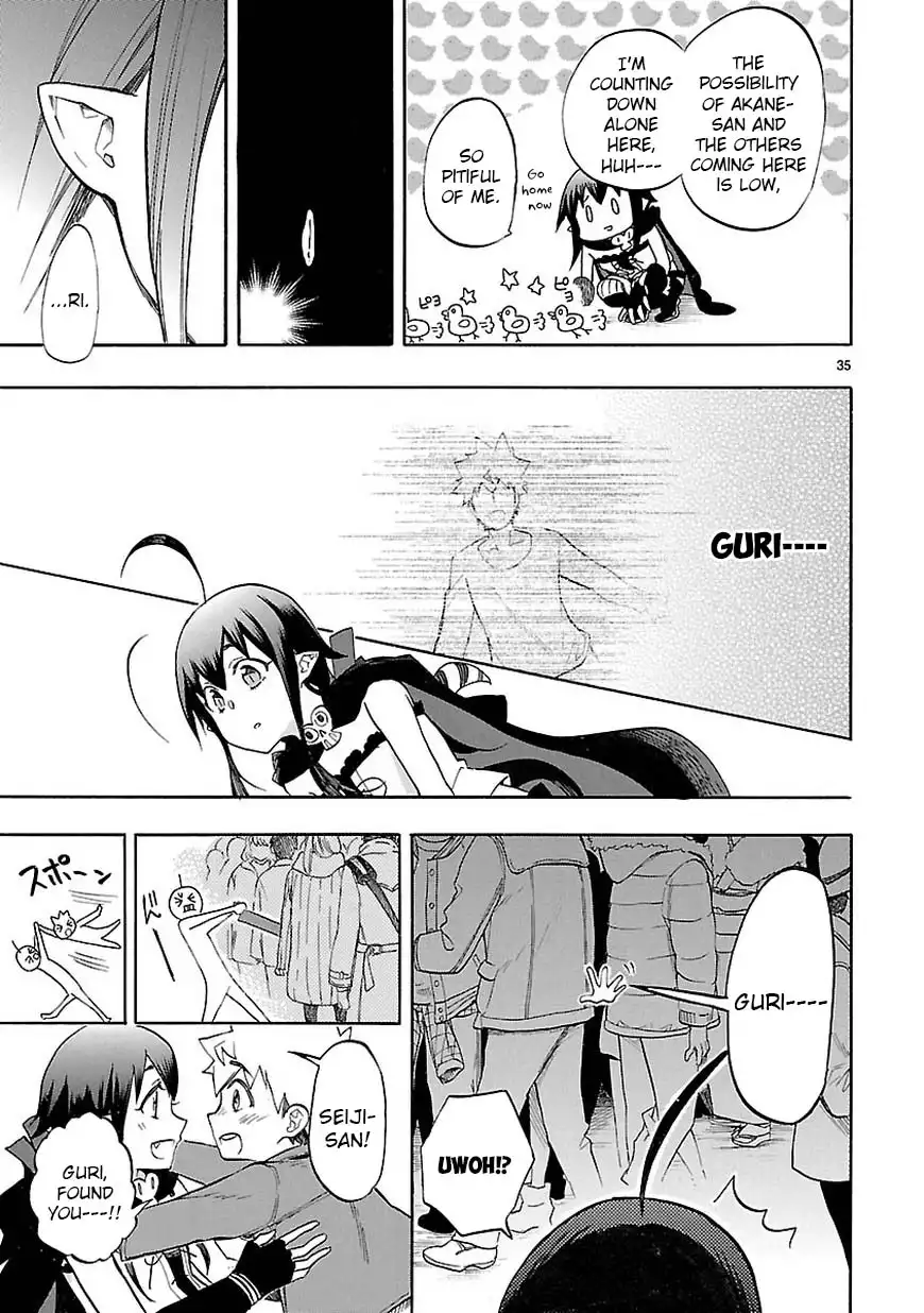 Renai Boukun Chapter 44 37